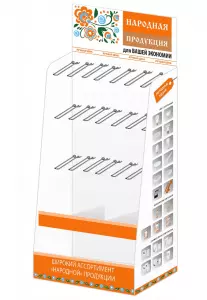 элмакс, электротехника, кабель, светотехника, elmax.pro