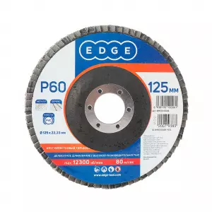 элмакс, электротехника, кабель, светотехника, elmax.pro