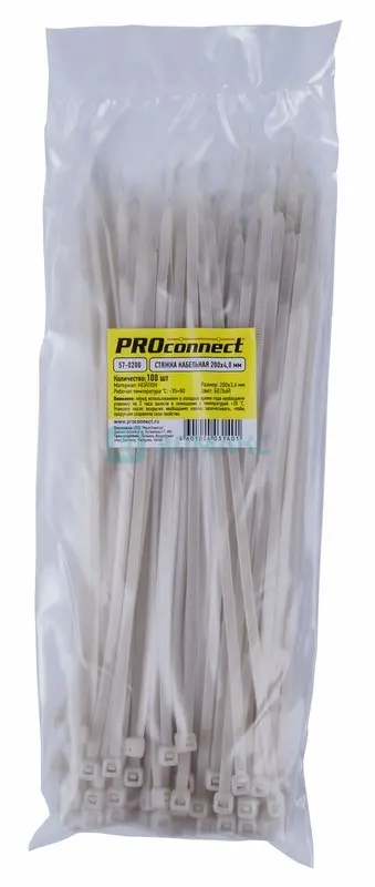 элмакс, электротехника, кабель, светотехника, elmax.pro