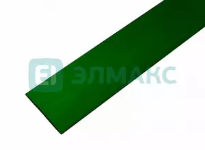 элмакс, электротехника, кабель, светотехника, elmax.pro