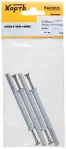 ЭЛМАКС - Дюбель-гвоздь полипропиленовый 6 х 80 ( фасовка 4 шт.) элмакс, электротехника, кабель, светотехника, elmax.pro