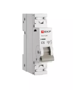 элмакс, электротехника, кабель, светотехника, elmax.pro