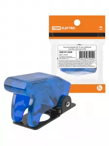 ЭЛМАКС - Защитная крышка для тумблеров SAC-01 типа KN и ASW синяя TDM элмакс, электротехника, кабель, светотехника, elmax.pro