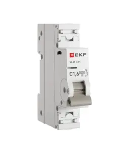 элмакс, электротехника, кабель, светотехника, elmax.pro