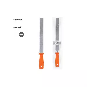 Рашпиль плоский длина 200 мм, пластиковая рукоятка "Рубин" TDM