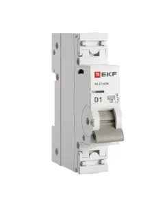 элмакс, электротехника, кабель, светотехника, elmax.pro