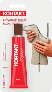 элмакс, электротехника, кабель, светотехника, elmax.pro