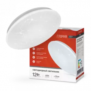 ЭЛМАКС - Светильник светодиодный серии DECO 12Вт 230В 4000К 780лм 190мм ГЛОРИЯ IN HOME элмакс, электротехника, кабель, светотехника, elmax.pro