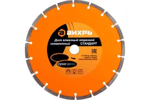 элмакс, электротехника, кабель, светотехника, elmax.pro