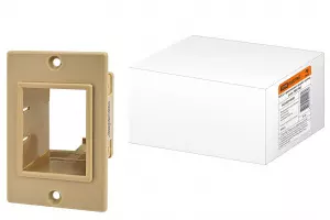 элмакс, электротехника, кабель, светотехника, elmax.pro