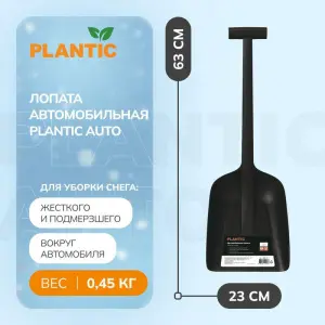 элмакс, электротехника, кабель, светотехника, elmax.pro