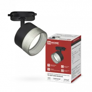 элмакс, электротехника, кабель, светотехника, elmax.pro