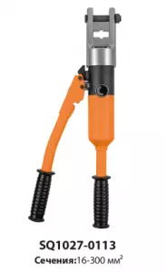 Пресс-клещи гидравлические ПГРк-300, клапан АСД, 11 матриц (16-300 мм²), МастерЭлектрик TDM