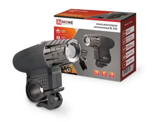 элмакс, электротехника, кабель, светотехника, elmax.pro