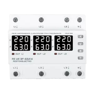 Реле напряжения/тока RE VA 3F-63А W
