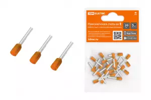 элмакс, электротехника, кабель, светотехника, elmax.pro