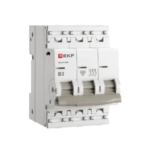 элмакс, электротехника, кабель, светотехника, elmax.pro