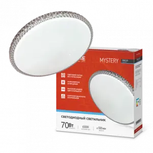 элмакс, электротехника, кабель, светотехника, elmax.pro