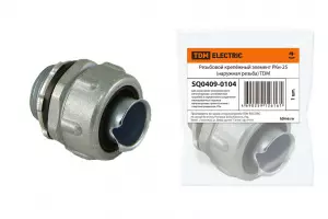 ЭЛМАКС - Резьбовой крепёжный элемент РКн-25 (наружная резьба) TDM элмакс, электротехника, кабель, светотехника, elmax.pro