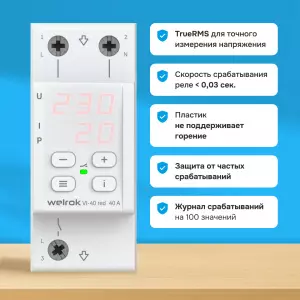 элмакс, электротехника, кабель, светотехника, elmax.pro