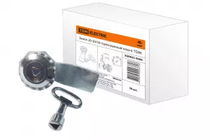 ЭЛМАКС - Замок 20-20/50 (трехгранный ключ) TDM элмакс, электротехника, кабель, светотехника, elmax.pro