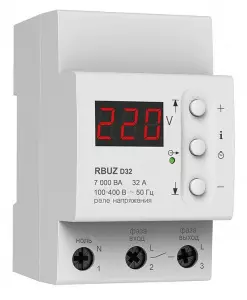 элмакс, электротехника, кабель, светотехника, elmax.pro