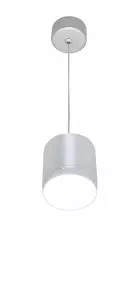 Подвесной светильник Polar GX53 1x15W