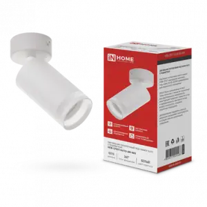 элмакс, электротехника, кабель, светотехника, elmax.pro