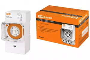 элмакс, электротехника, кабель, светотехника, elmax.pro