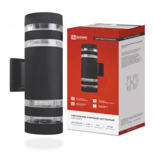 ЭЛМАКС - Светильник уличный двусторонний НБУ POLO-R-2хA60-BL алюминиевый под лампу 2хA60 E27 230B черный элмакс, электротехника, кабель, светотехника, elmax.pro