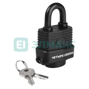 элмакс, электротехника, кабель, светотехника, elmax.pro