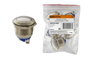 элмакс, электротехника, кабель, светотехника, elmax.pro