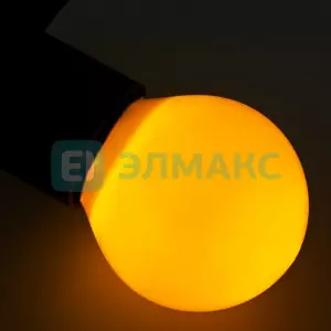 элмакс, электротехника, кабель, светотехника, elmax.pro