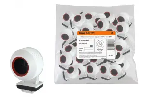 элмакс, электротехника, кабель, светотехника, elmax.pro