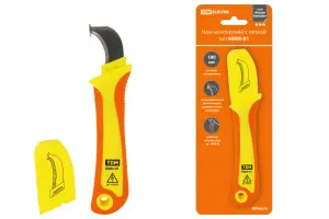 элмакс, электротехника, кабель, светотехника, elmax.pro