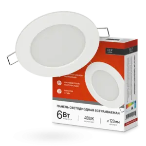 элмакс, электротехника, кабель, светотехника, elmax.pro