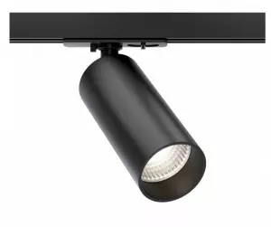 Трековый светильник Focus Led Unity 3000K 12Вт 50°