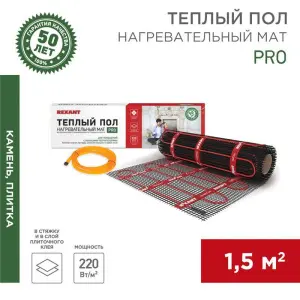 элмакс, электротехника, кабель, светотехника, elmax.pro