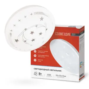 элмакс, электротехника, кабель, светотехника, elmax.pro