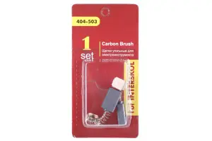 элмакс, электротехника, кабель, светотехника, elmax.pro