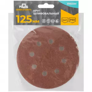 элмакс, электротехника, кабель, светотехника, elmax.pro