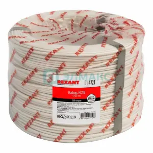 элмакс, электротехника, кабель, светотехника, elmax.pro