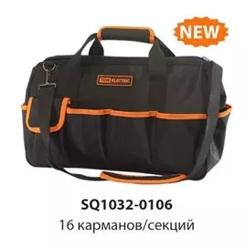 Сумка для инструментов СИН-2, 16 карманов (420х270х200 мм), «Алмаз» TDM