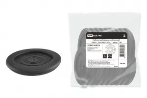 элмакс, электротехника, кабель, светотехника, elmax.pro