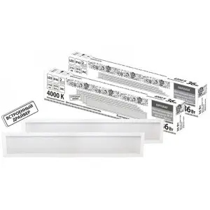 элмакс, электротехника, кабель, светотехника, elmax.pro