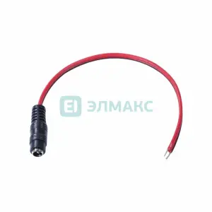 элмакс, электротехника, кабель, светотехника, elmax.pro