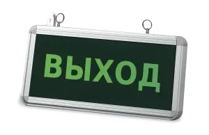 элмакс, электротехника, кабель, светотехника, elmax.pro