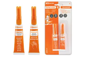 элмакс, электротехника, кабель, светотехника, elmax.pro