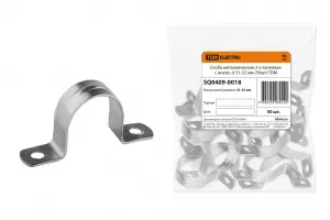 ЭЛМАКС - Скоба металлическая 2-х лапковая с внутр. d 31-32 мм (50шт) элмакс, электротехника, кабель, светотехника, elmax.pro