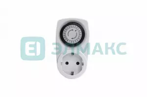 элмакс, электротехника, кабель, светотехника, elmax.pro